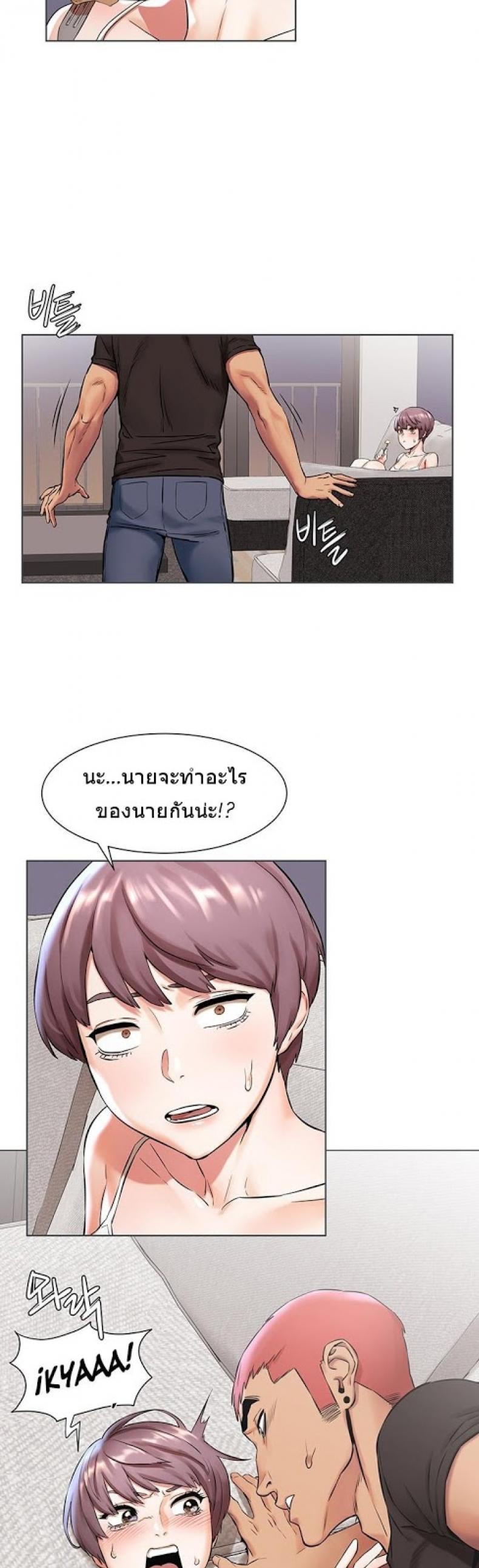 page-27