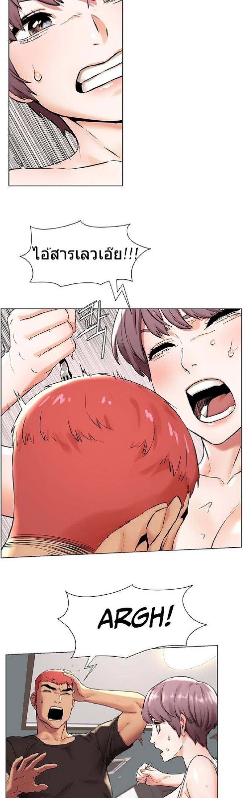 page-31