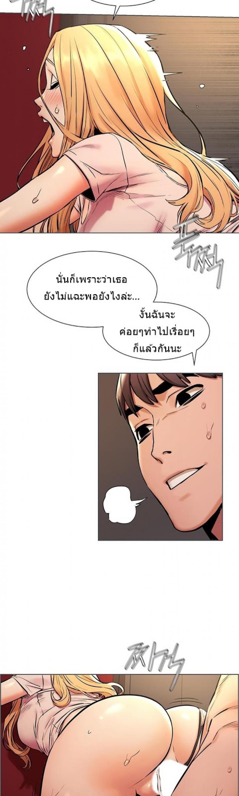 page-10
