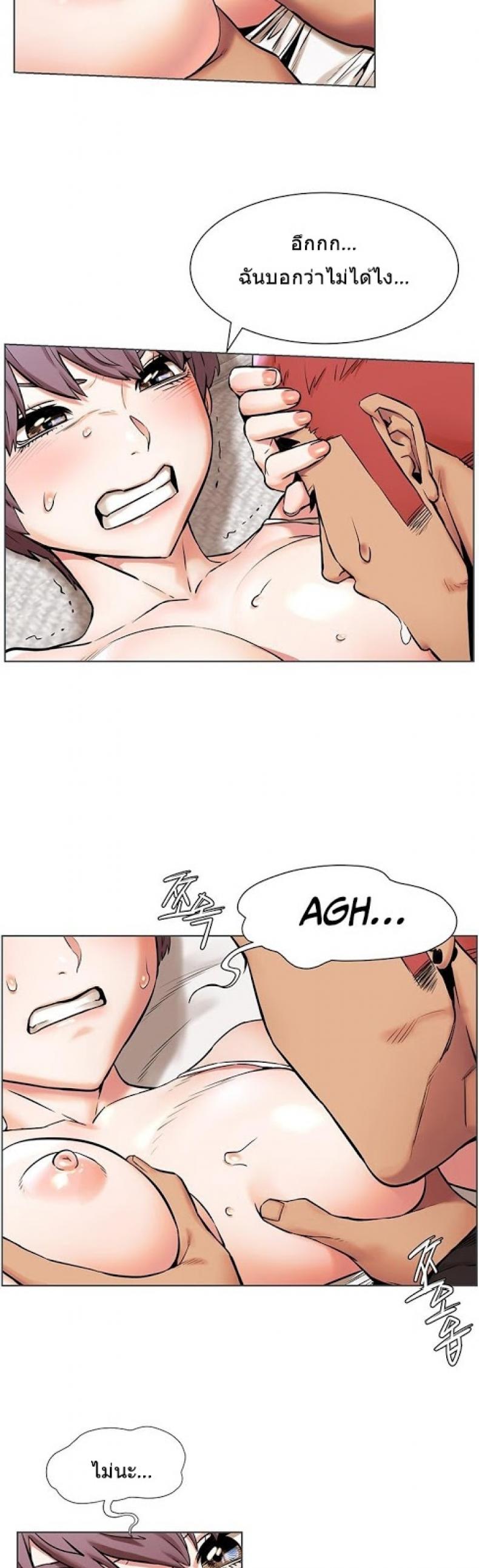 page-30