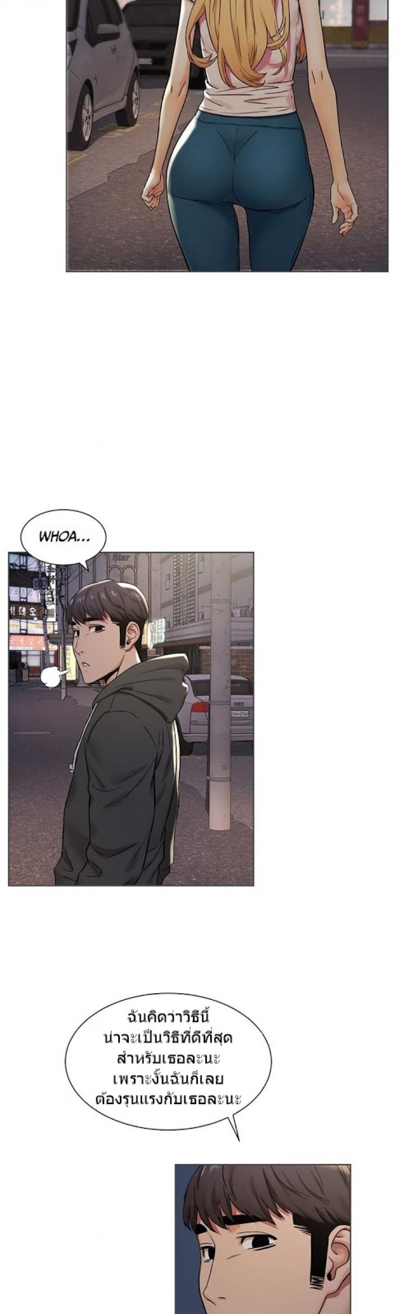 page-22