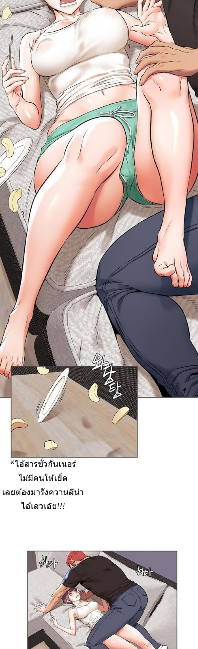 page-28