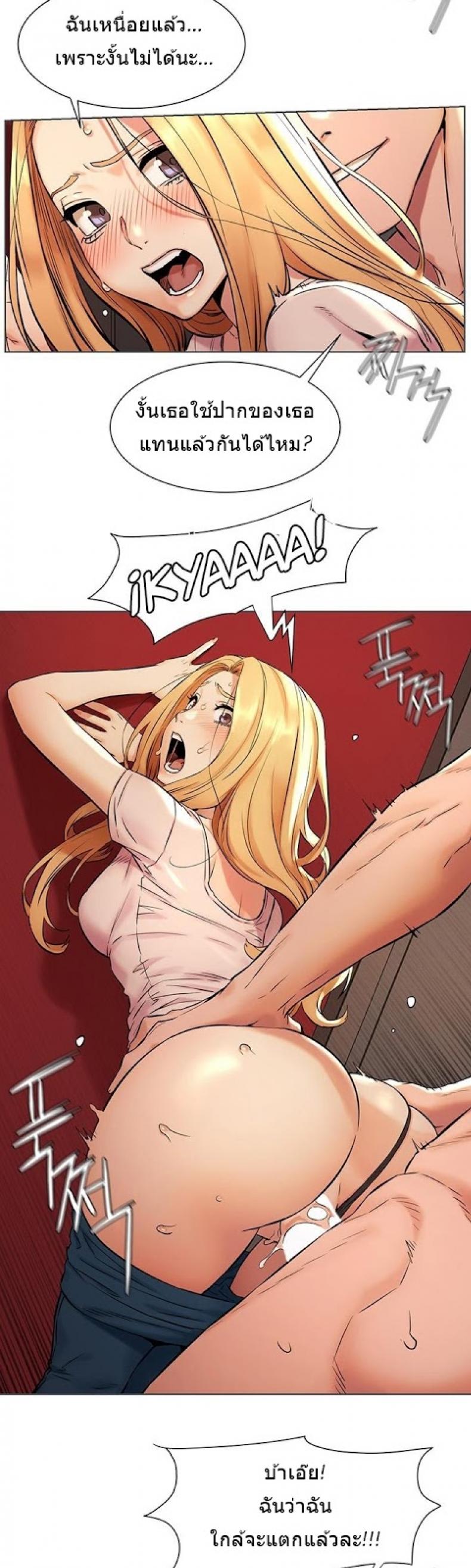 page-15