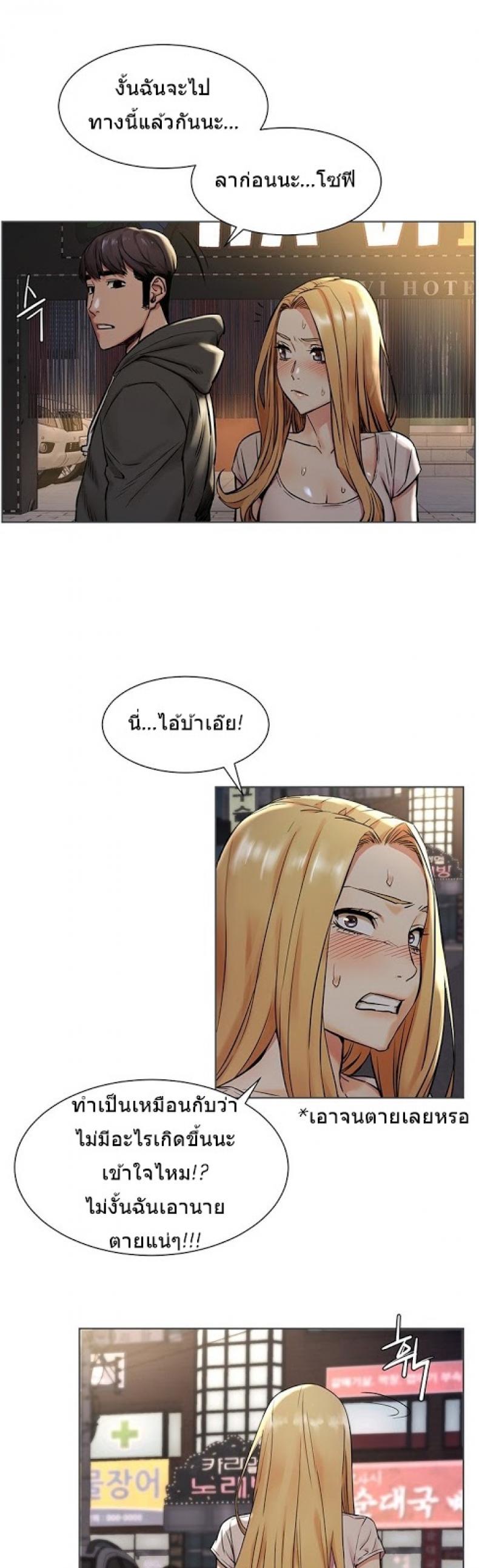 page-21
