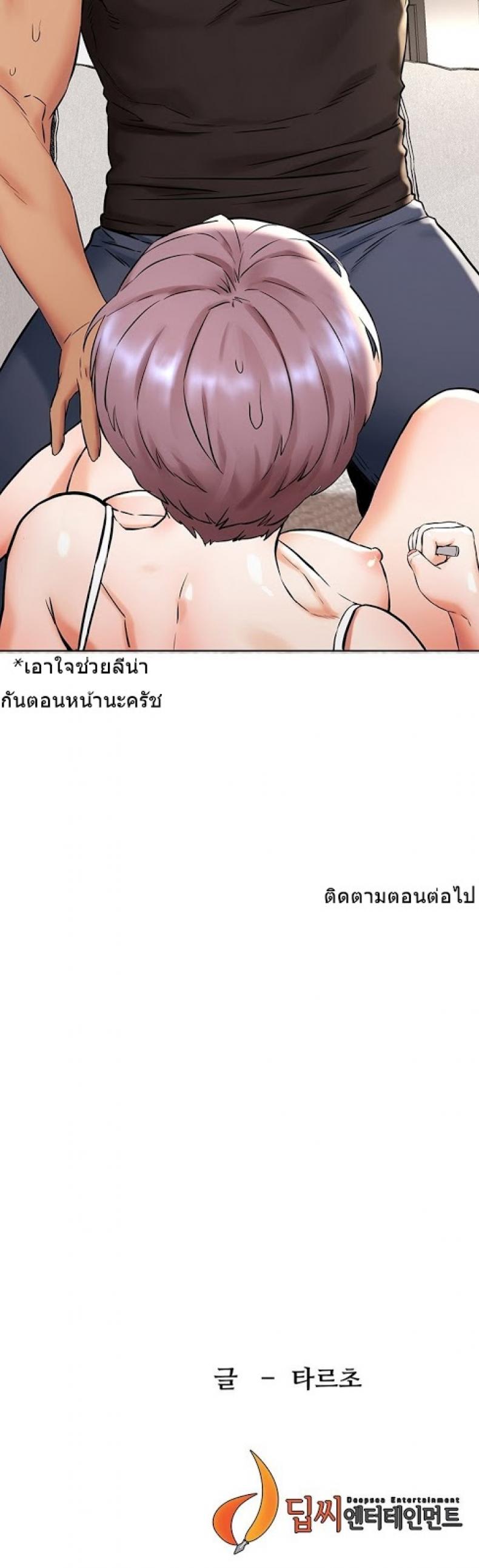 page-33