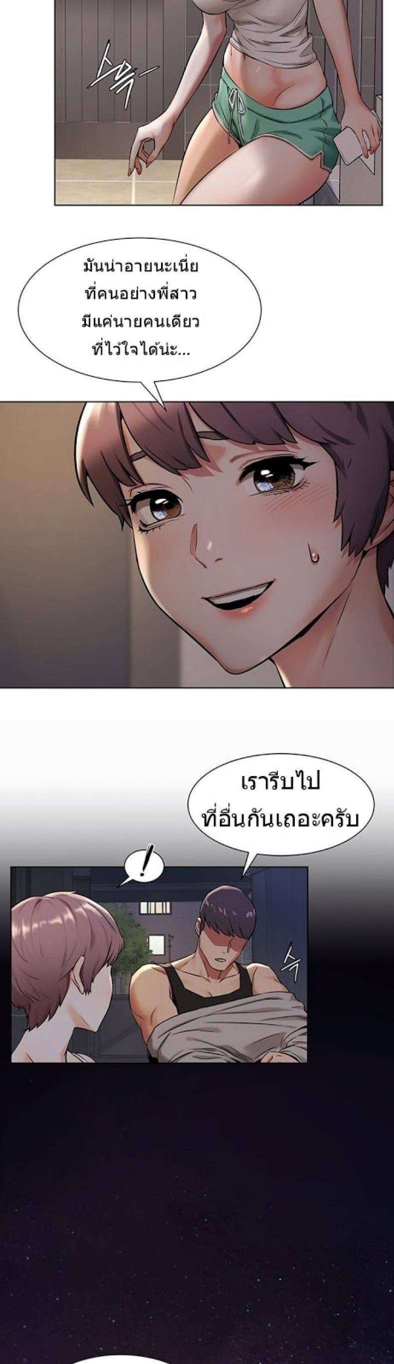 page-18