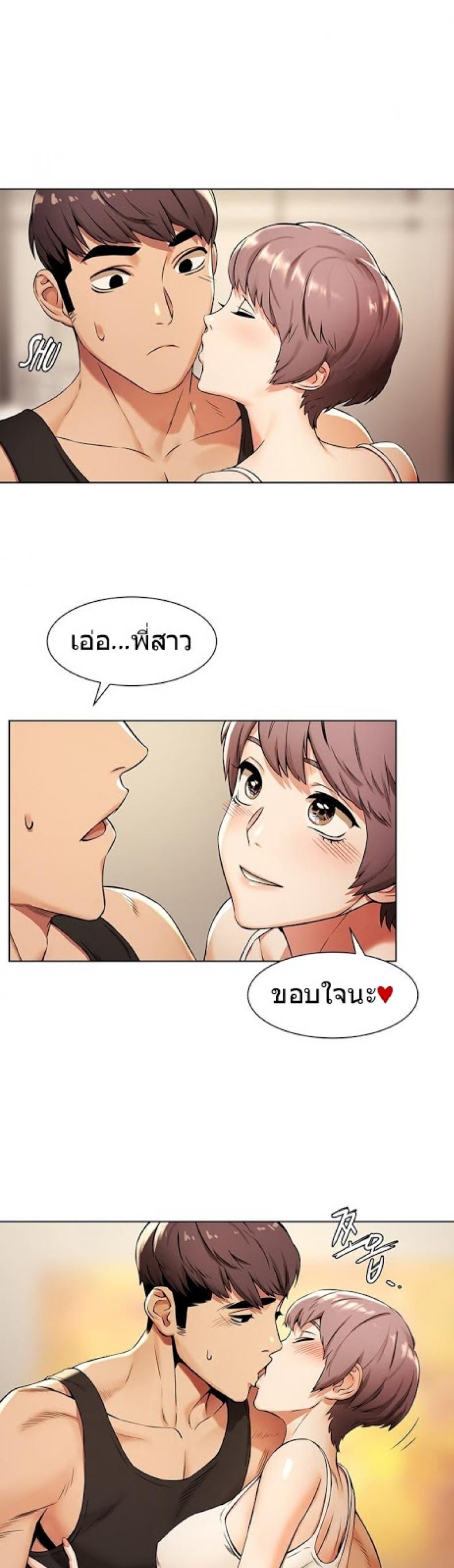 page-25