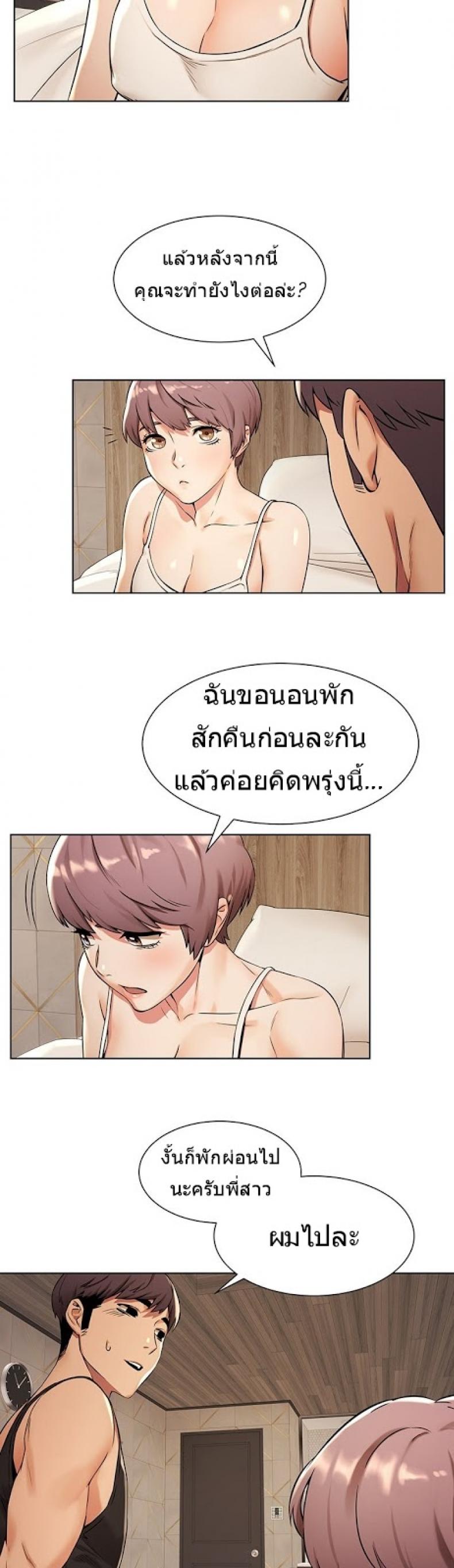 page-22
