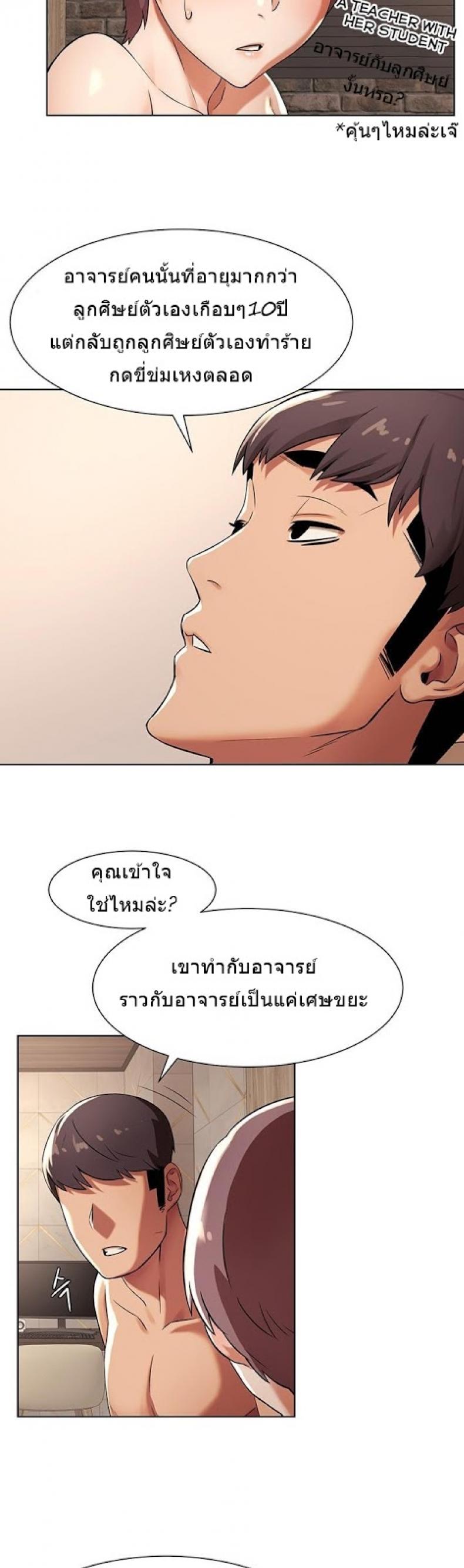 page-28