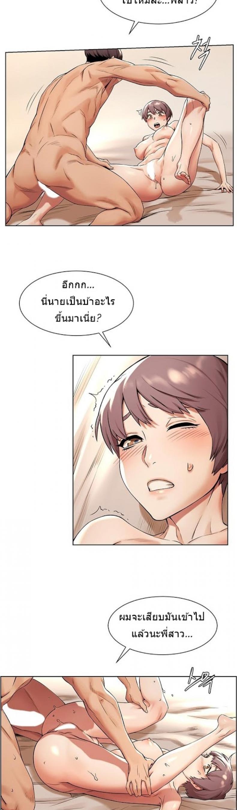 page-15