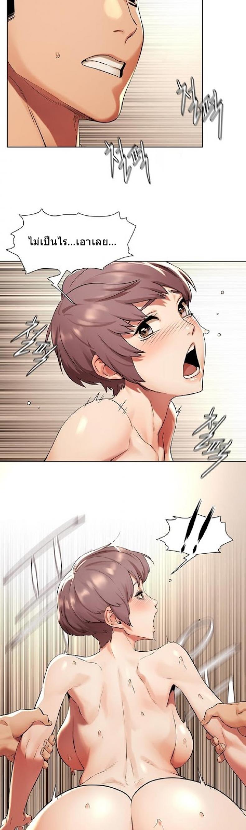 page-21