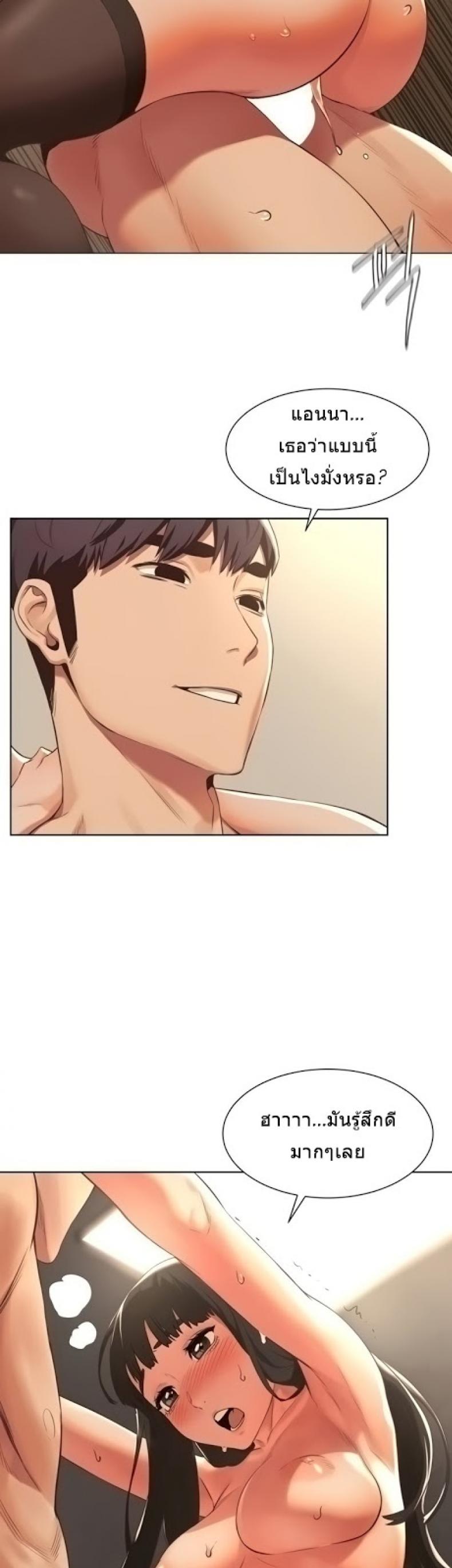 page-27