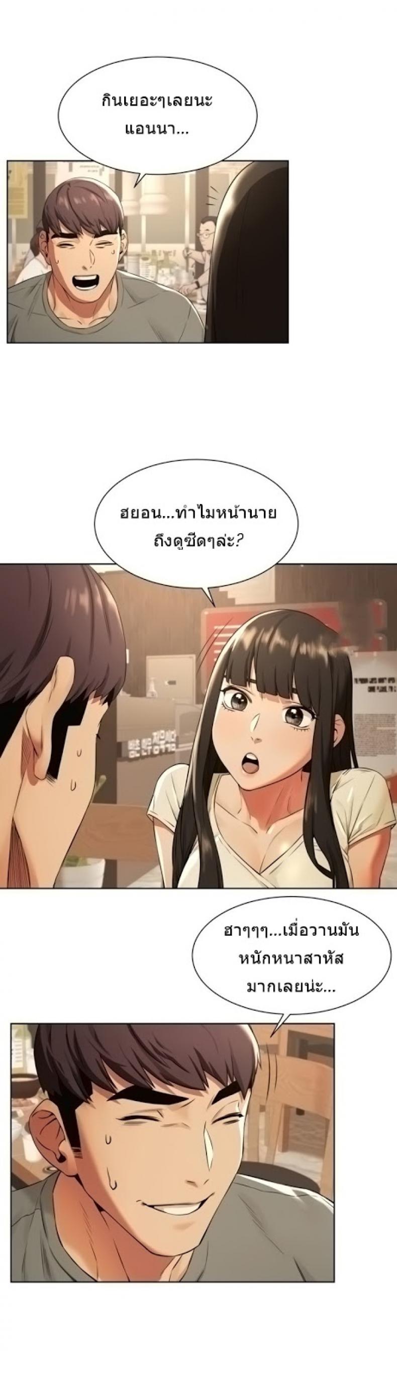 page-17