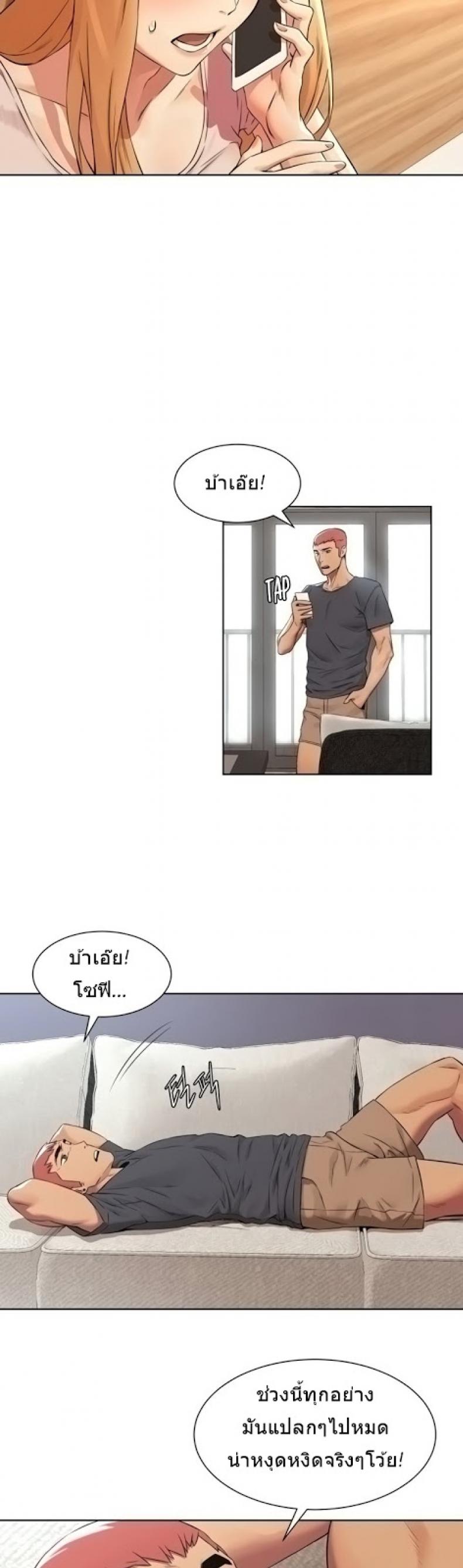 page-13