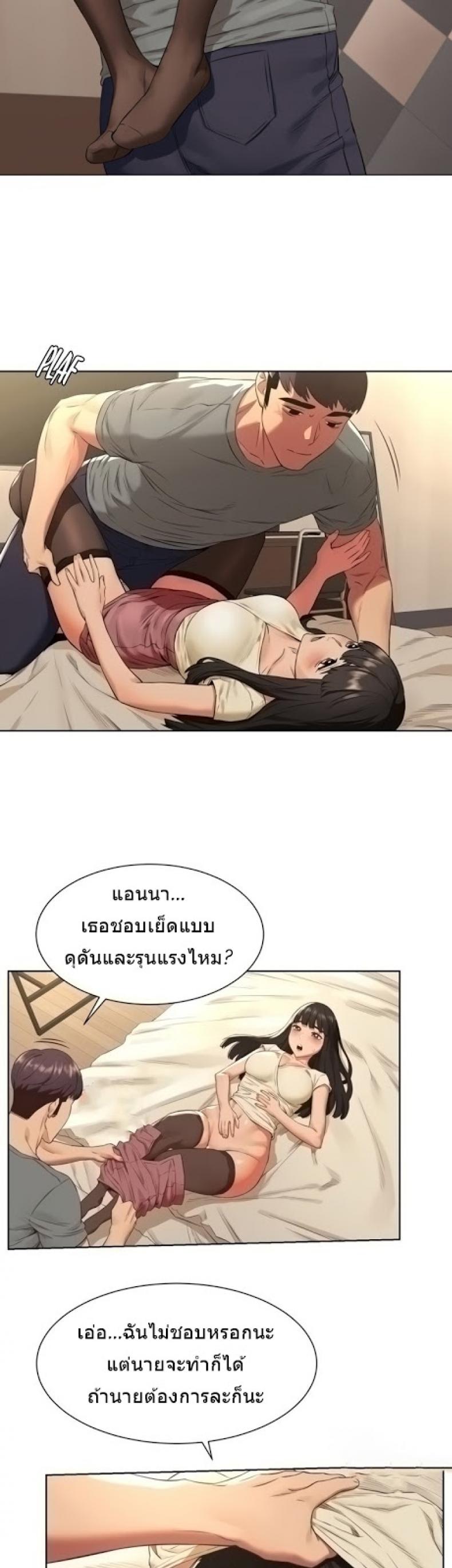 page-22