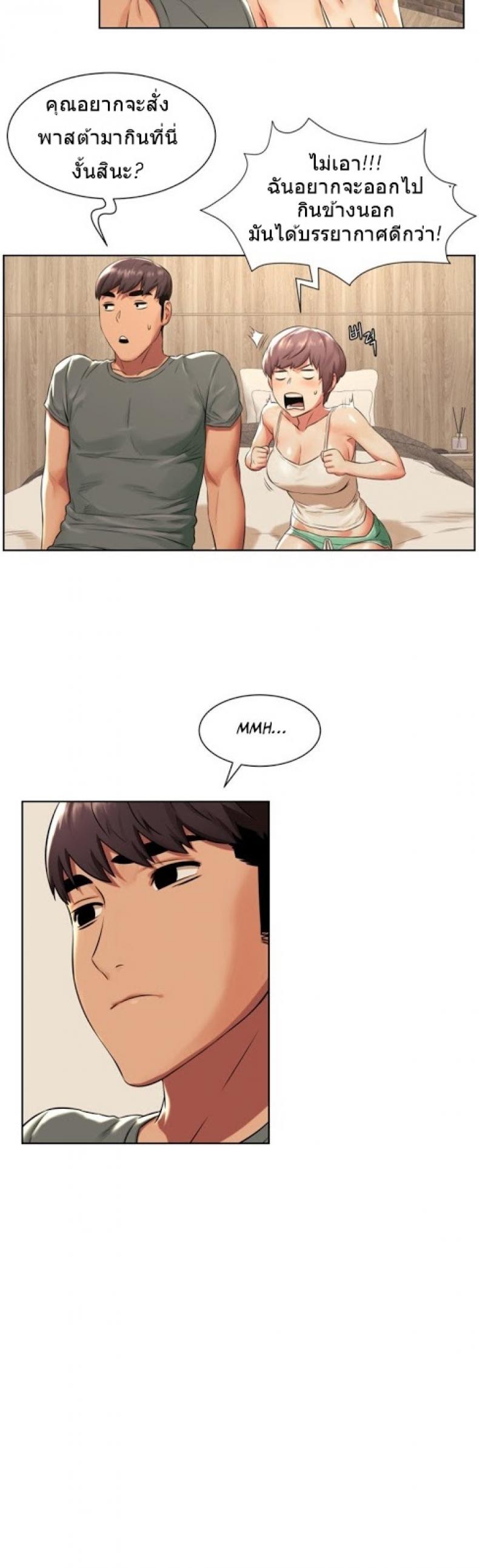 page-18