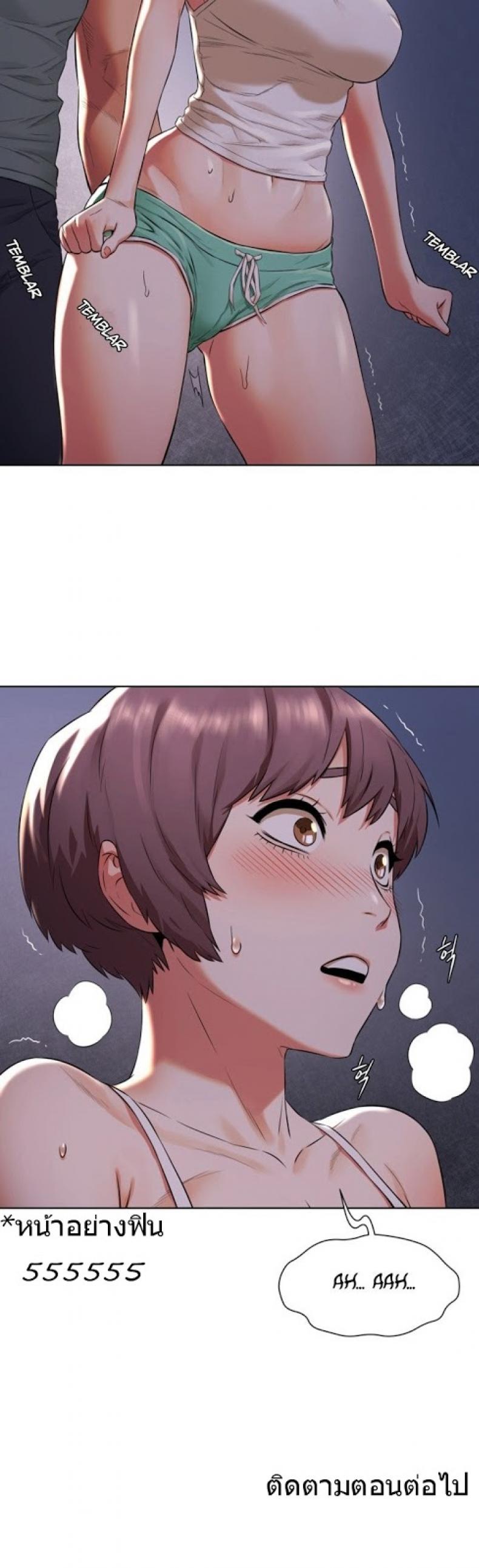 page-29