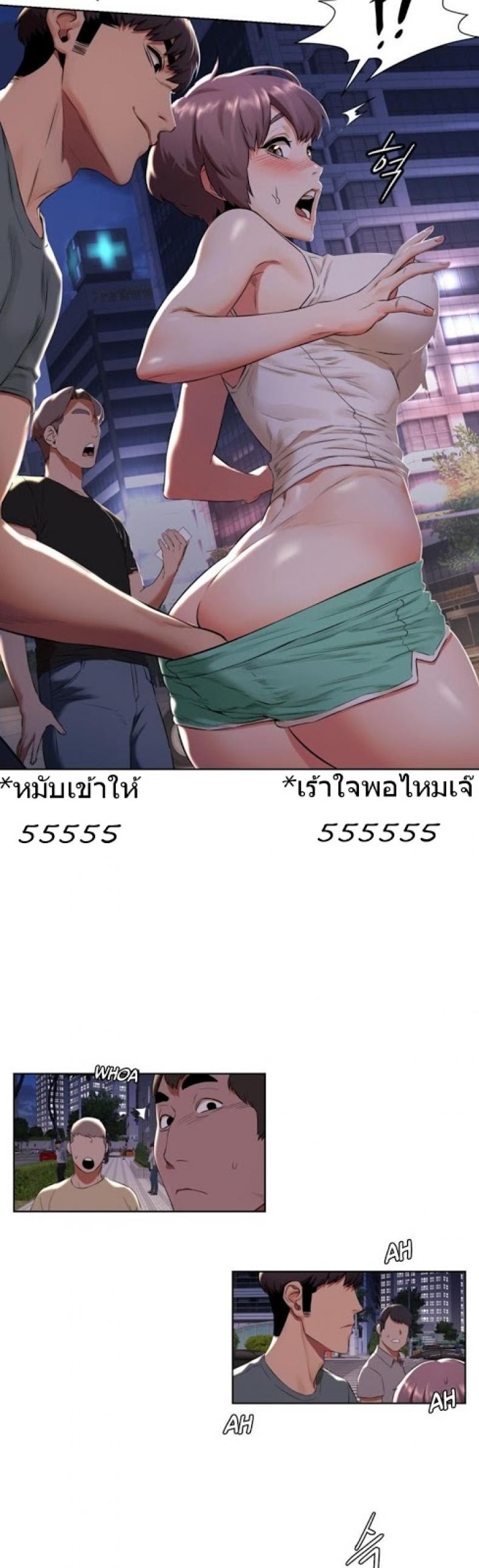 page-27