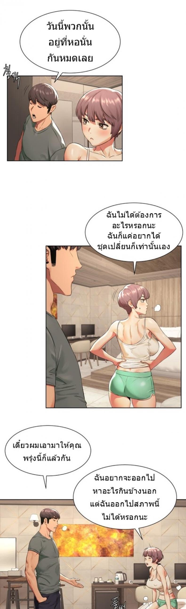 page-16