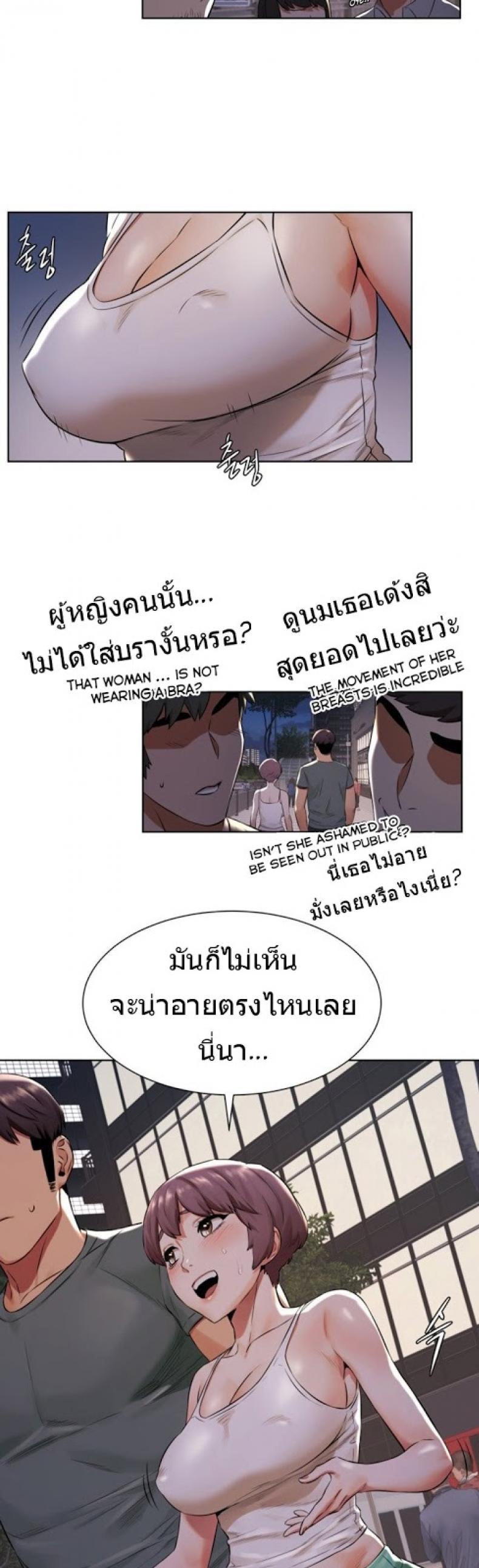 page-20