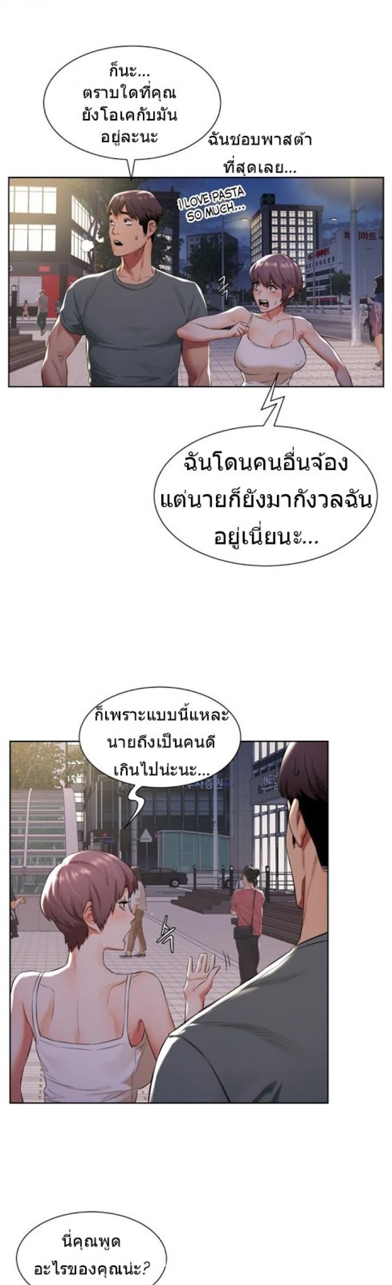 page-22
