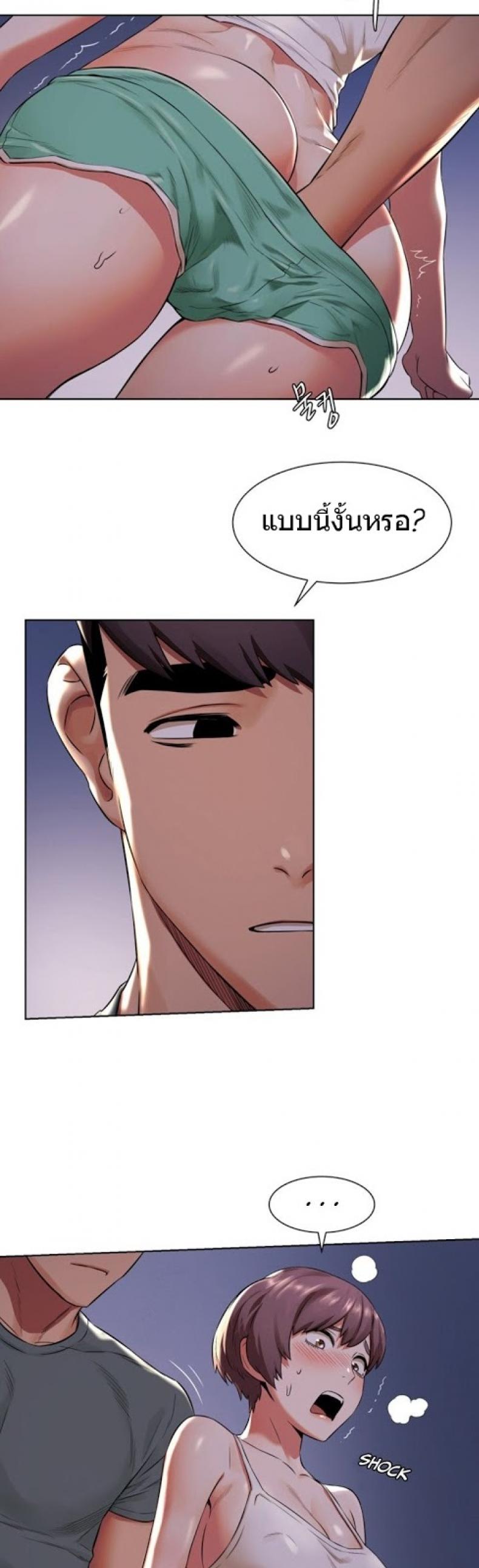 page-28