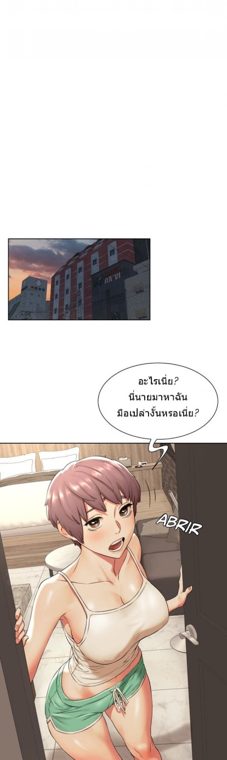 page-15