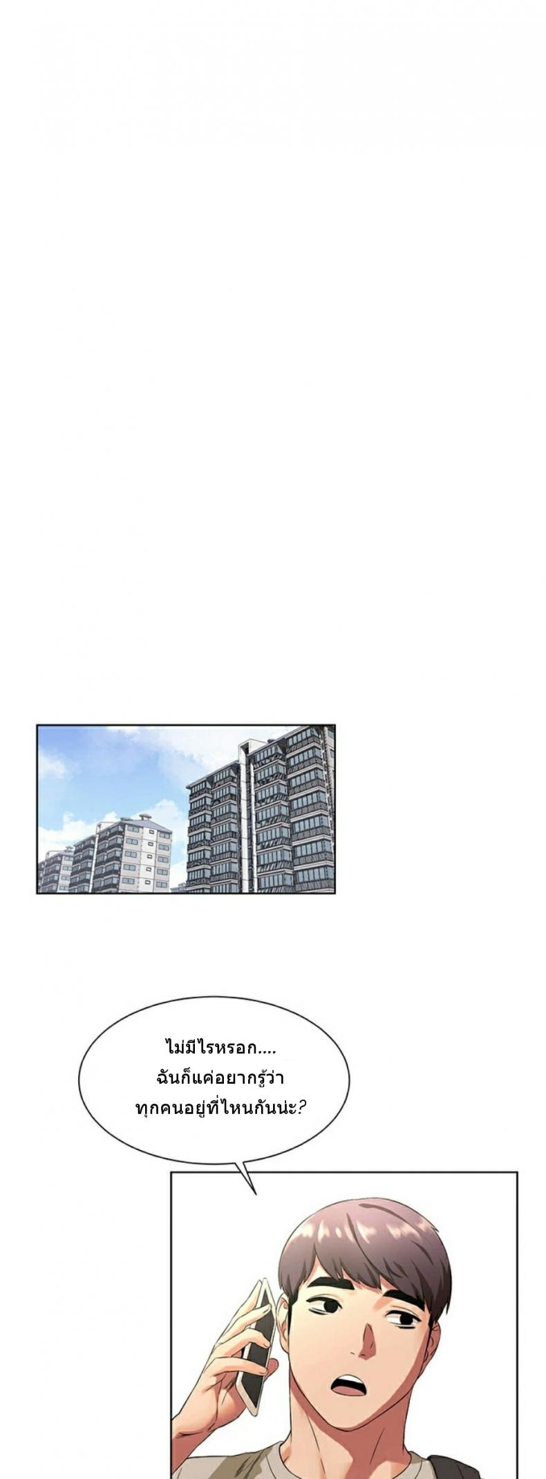 page-26