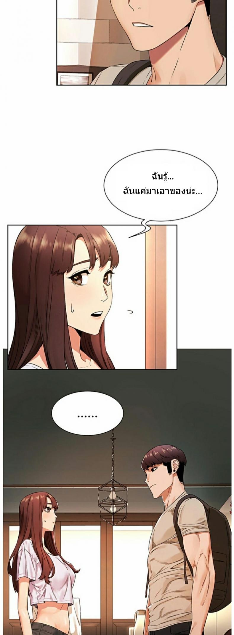 page-35