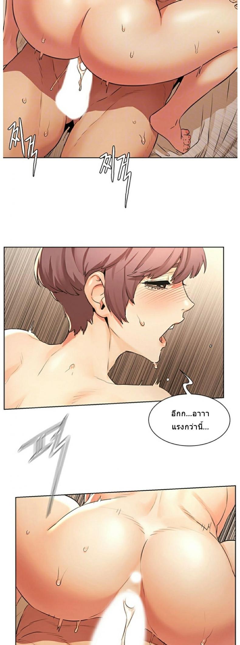 page-14