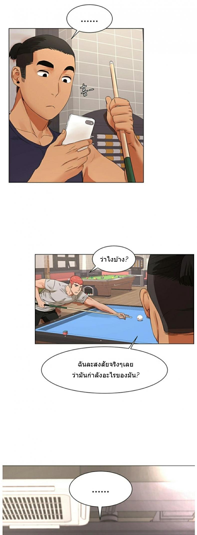 page-28