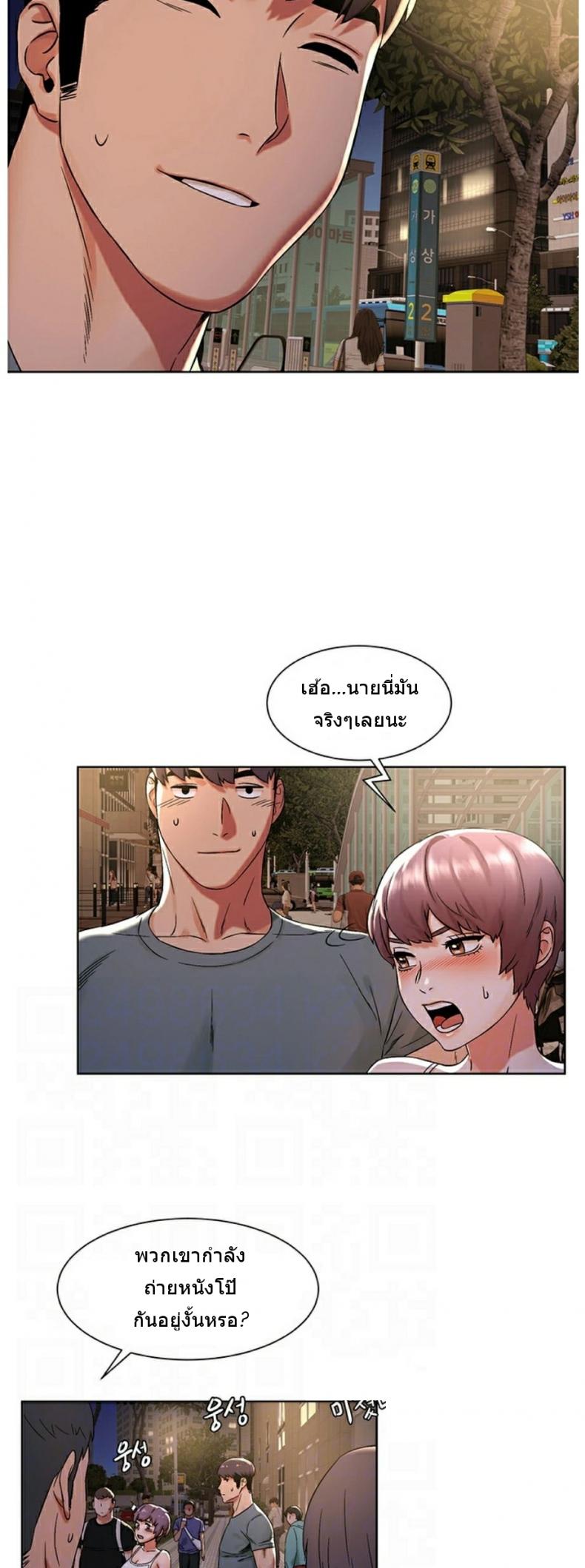 page-4