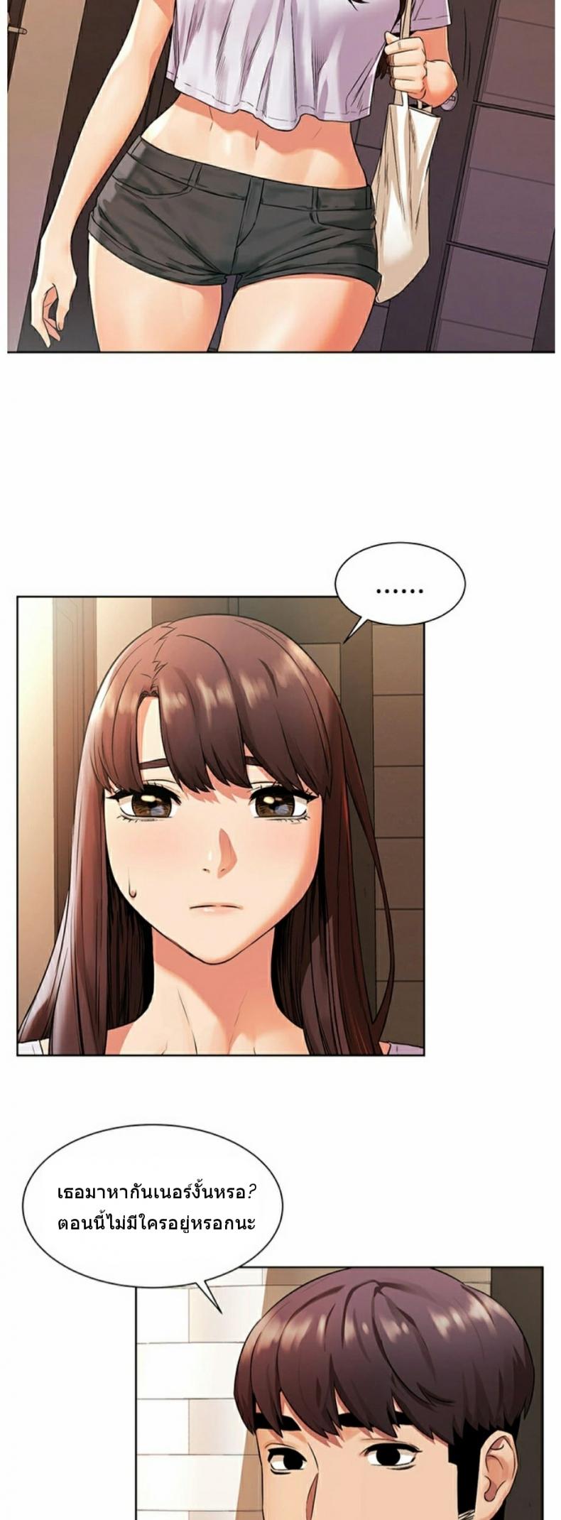 page-34
