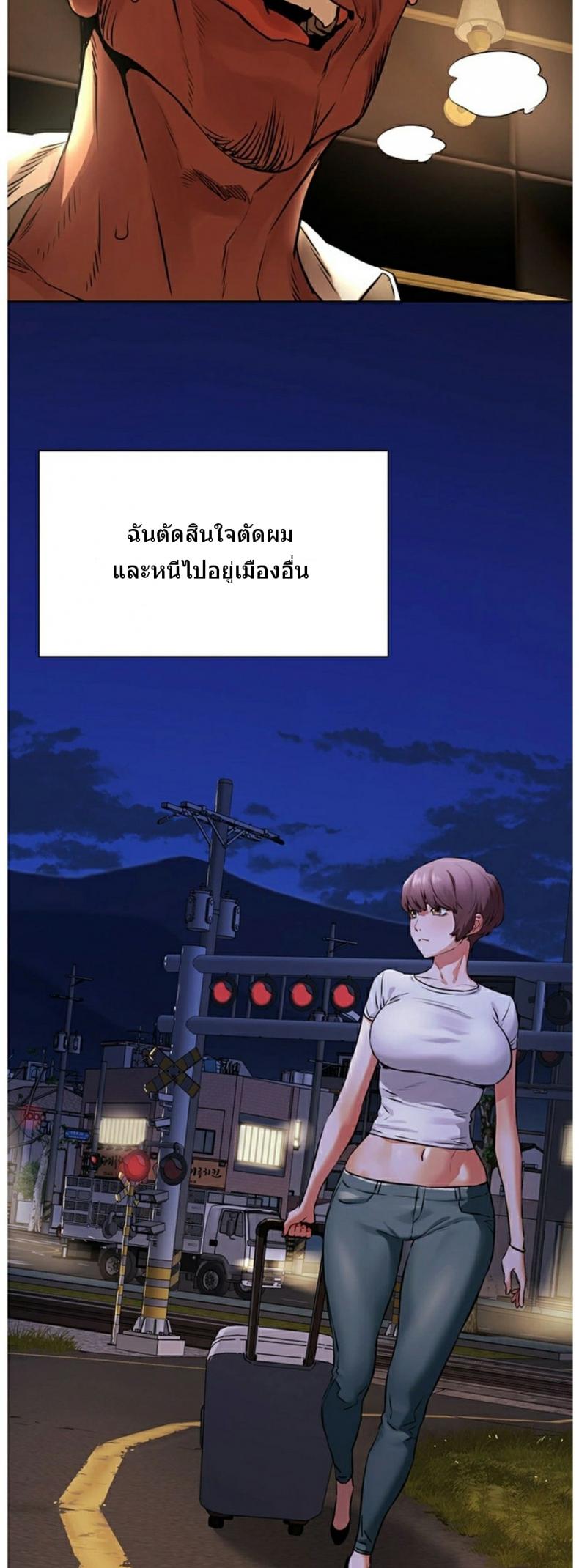 page-29