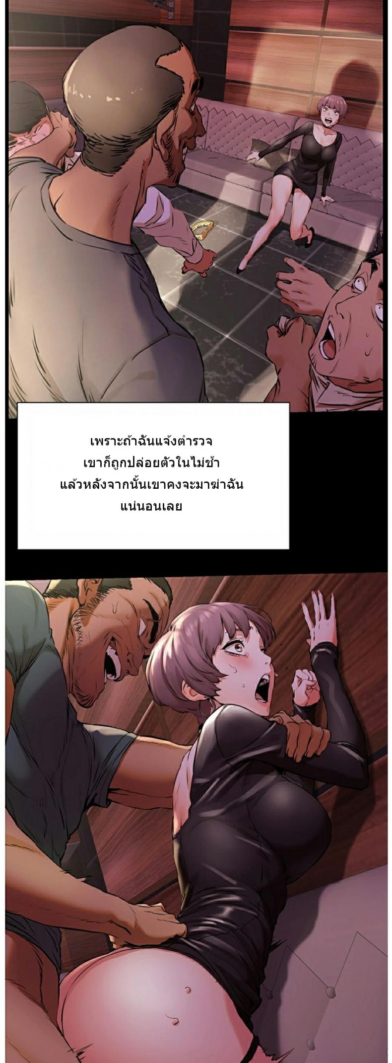 page-32