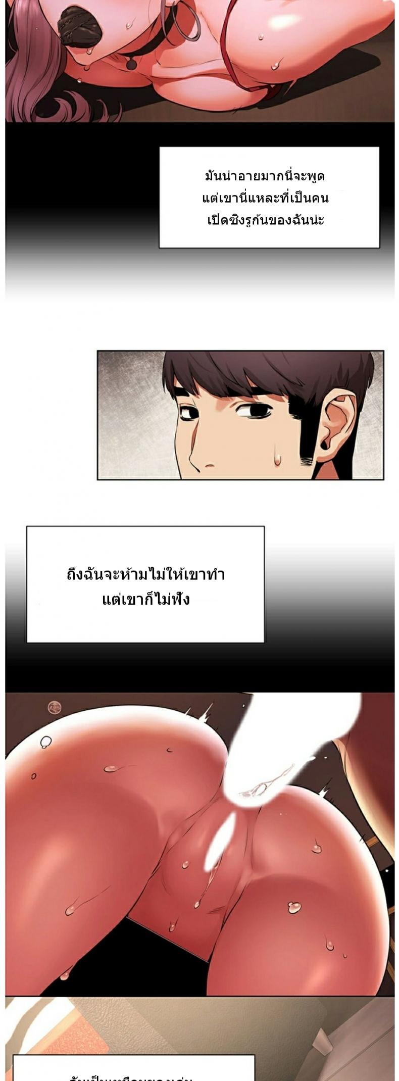 page-27