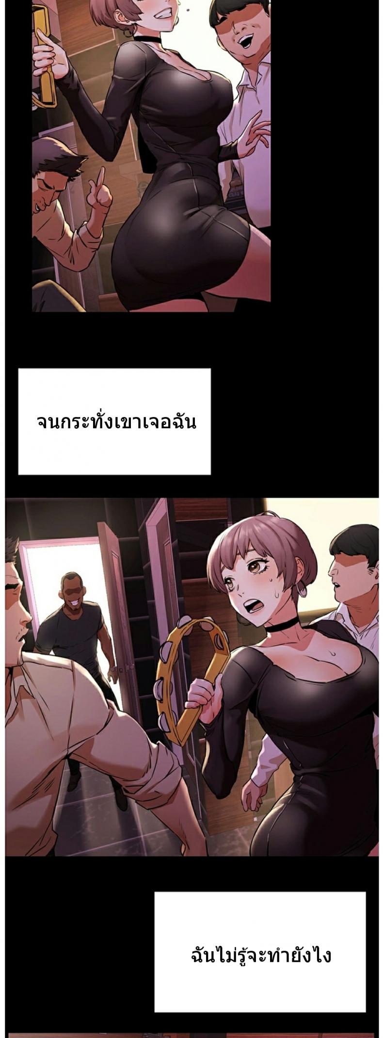 page-31