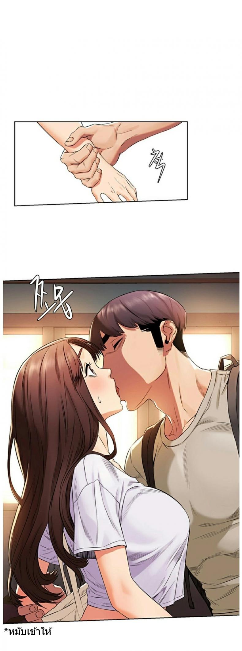 page-6
