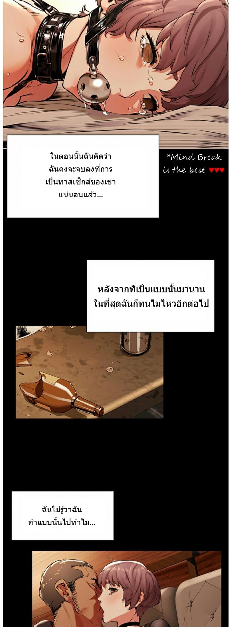 page-36