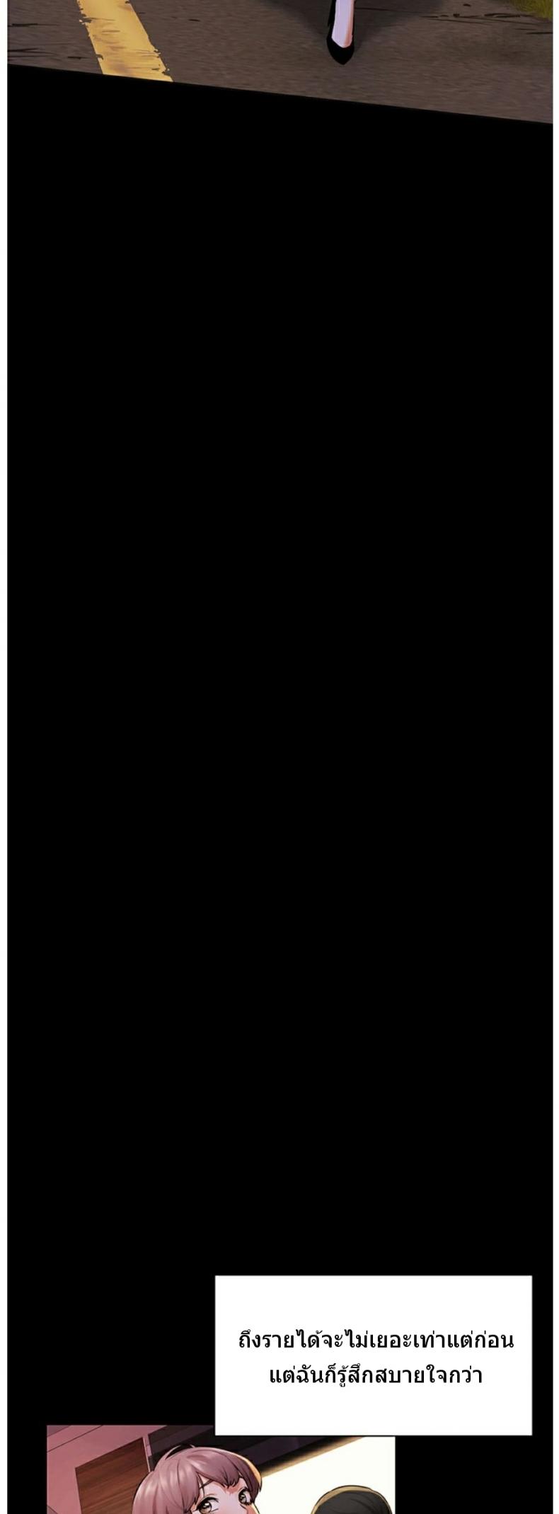 page-30