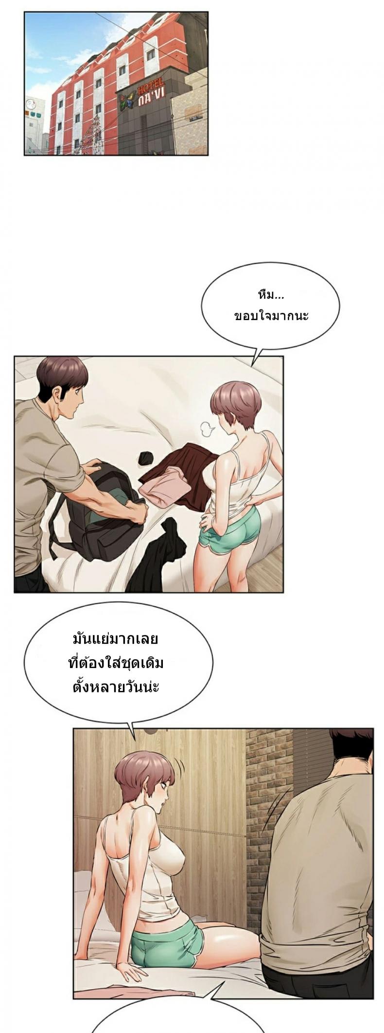 page-15
