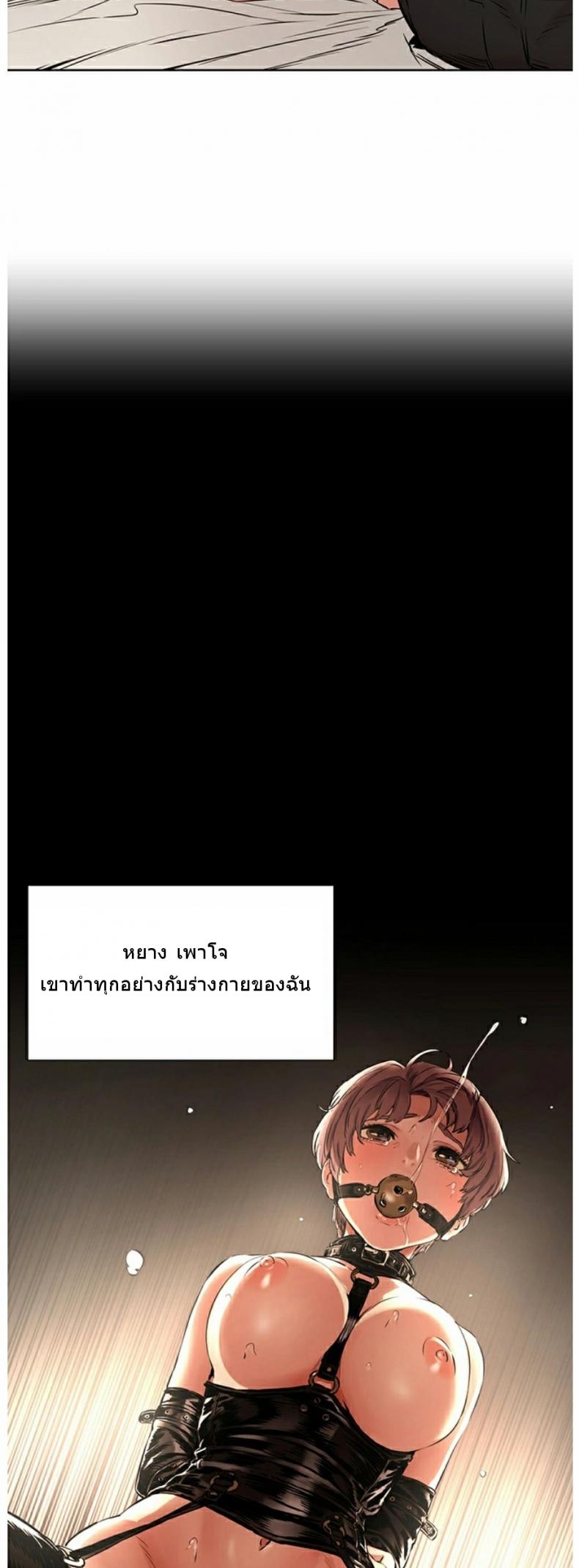 page-34