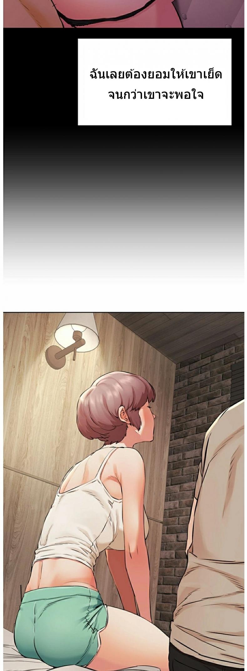 page-33