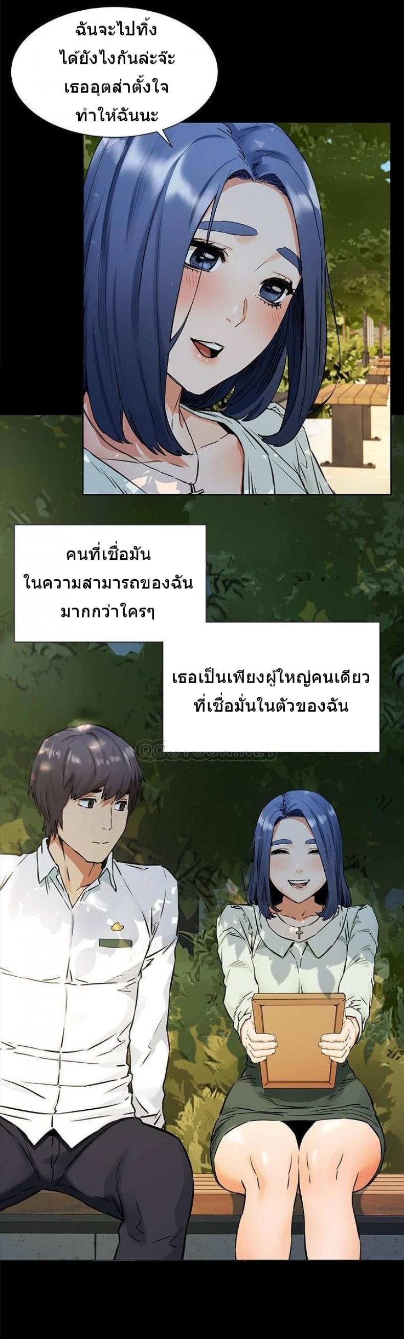 page-27