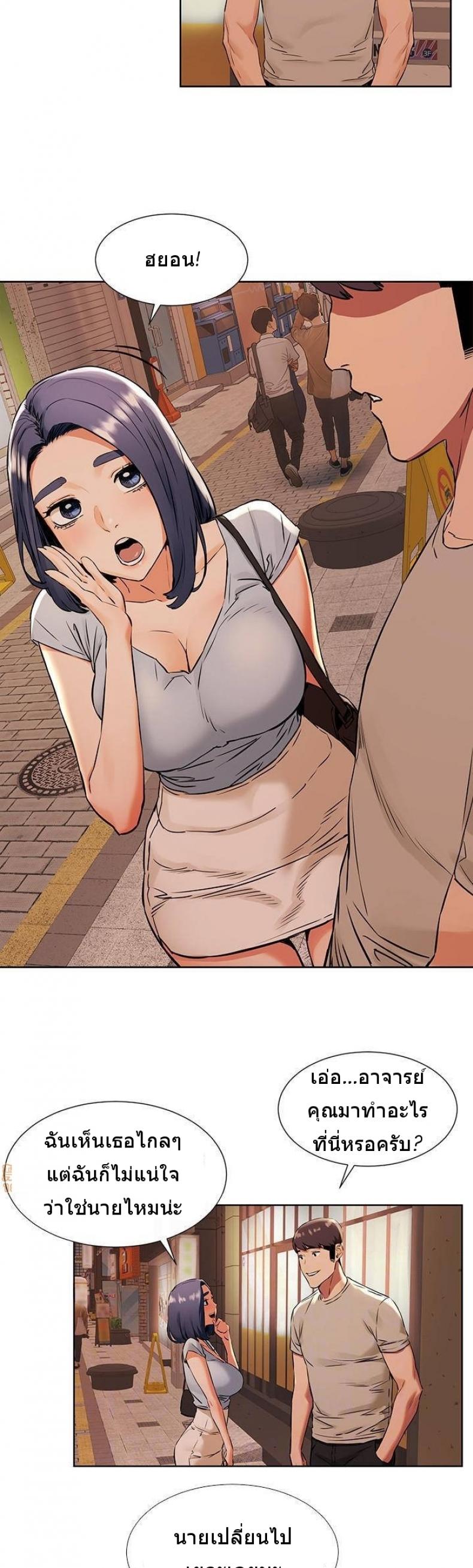 page-19