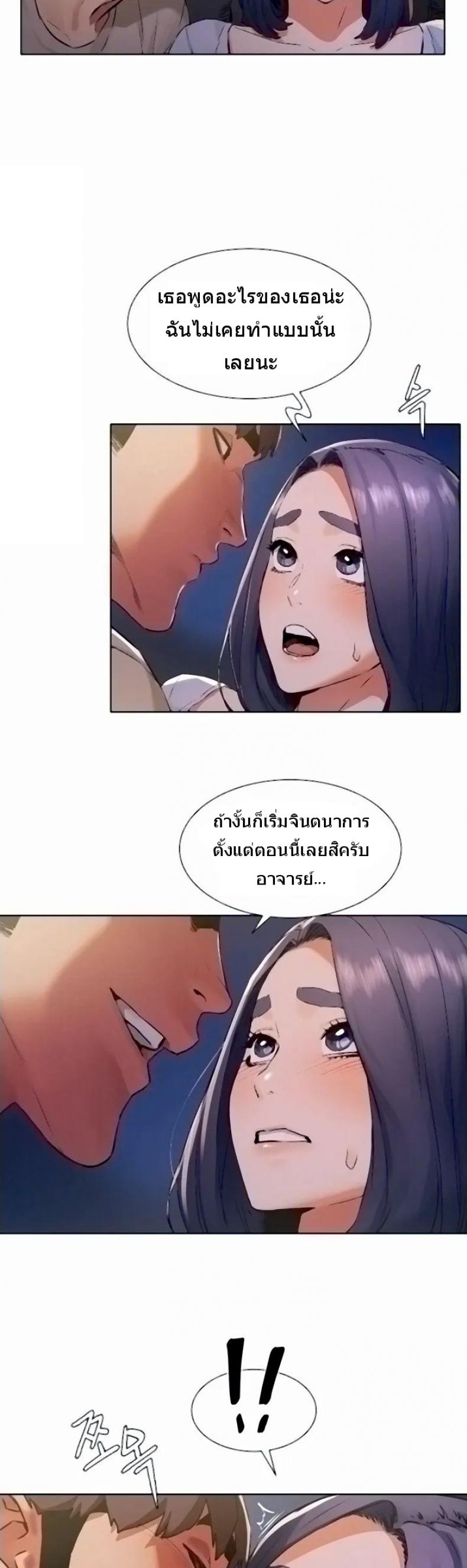 page-18