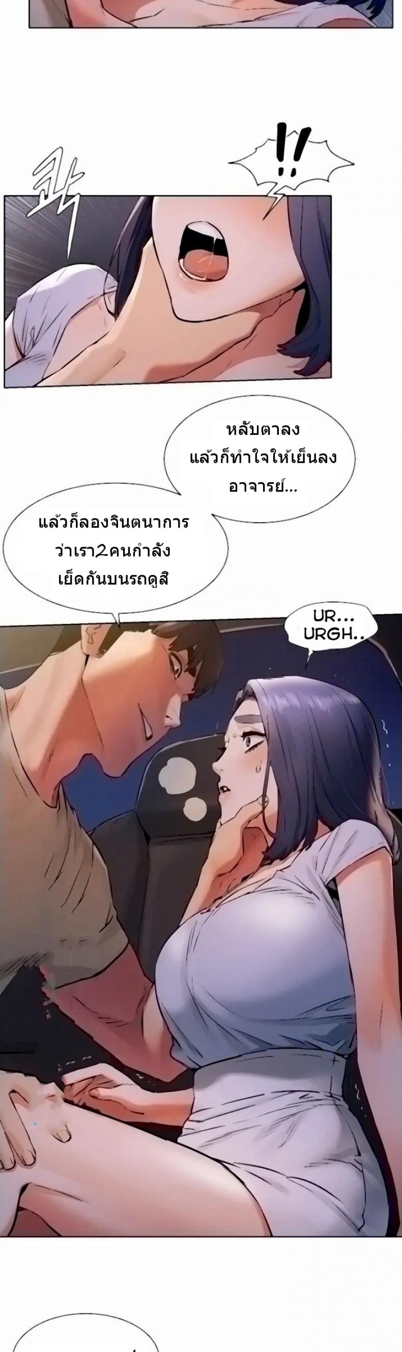 page-20