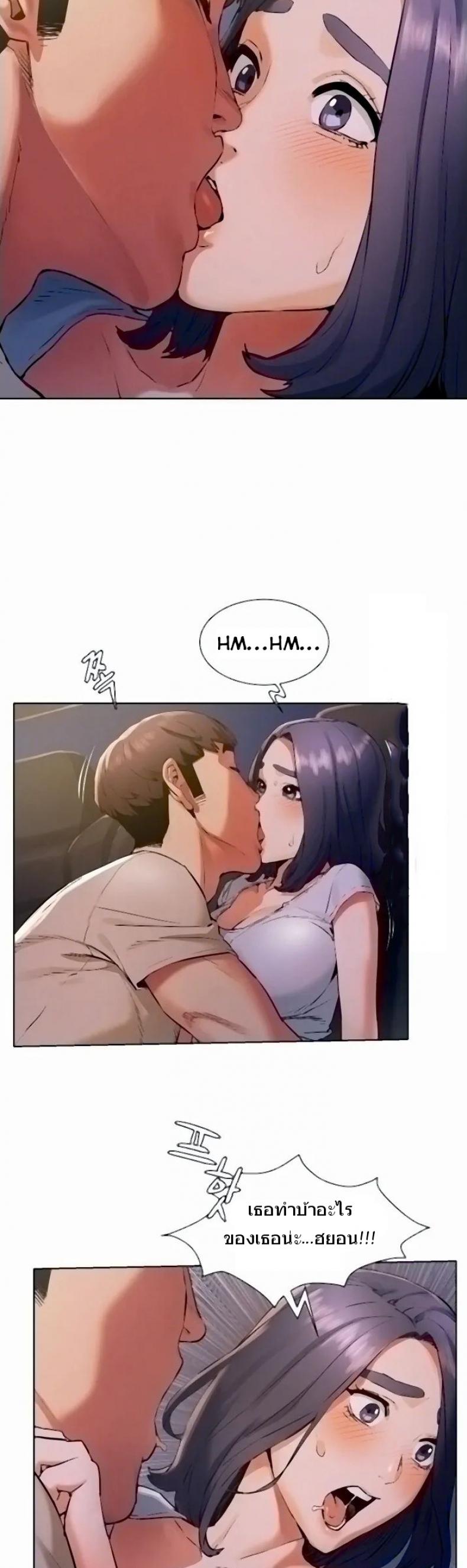 page-19