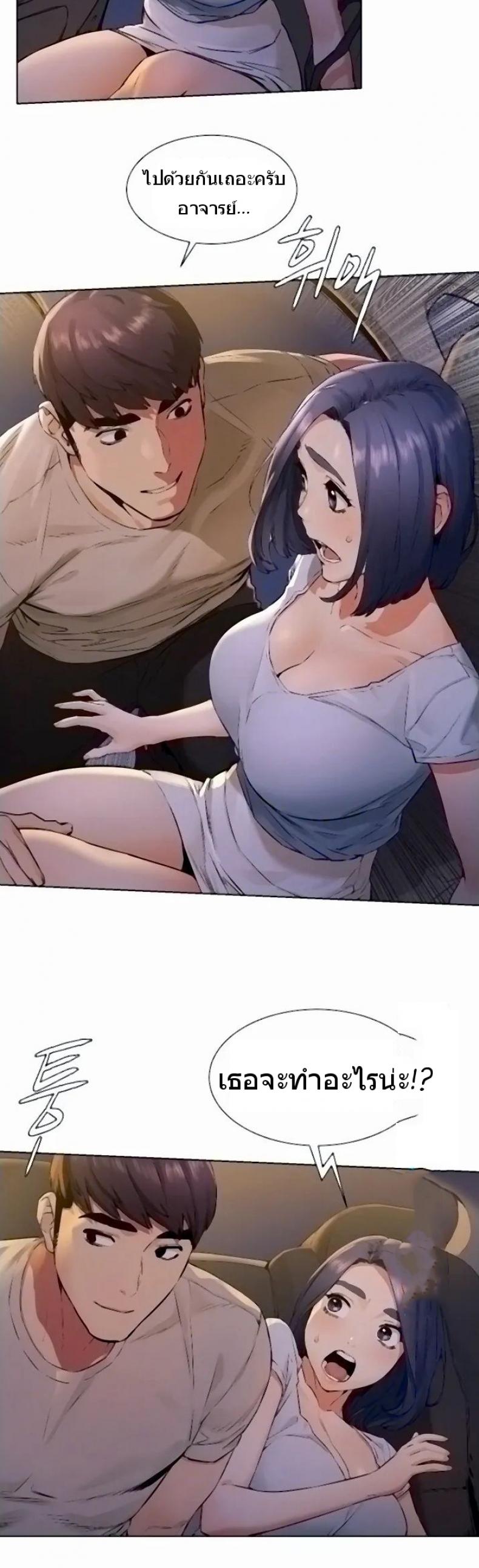 page-14