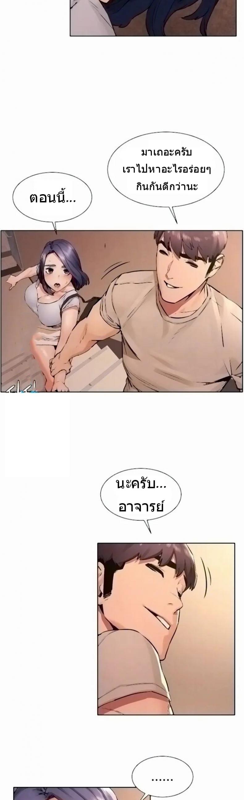 page-4
